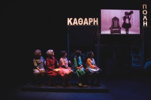 a_kathari_poli_A (622)